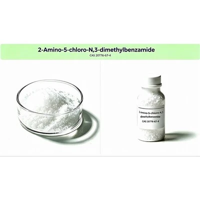 2-Амино-5-хлоро-Н,3-диметилбензамид ЦАС 20776-67-4